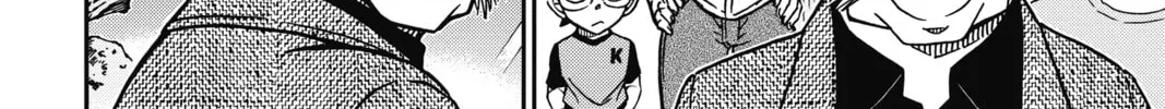 Read Case Closed chapter 828 image 15 on Lezhin