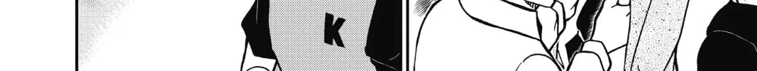 Read Case Closed chapter 829 image 15 on Lezhin