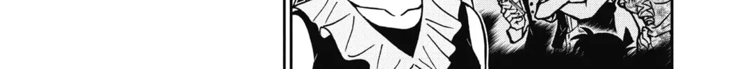 Read Case Closed chapter 829 image 25 on Lezhin