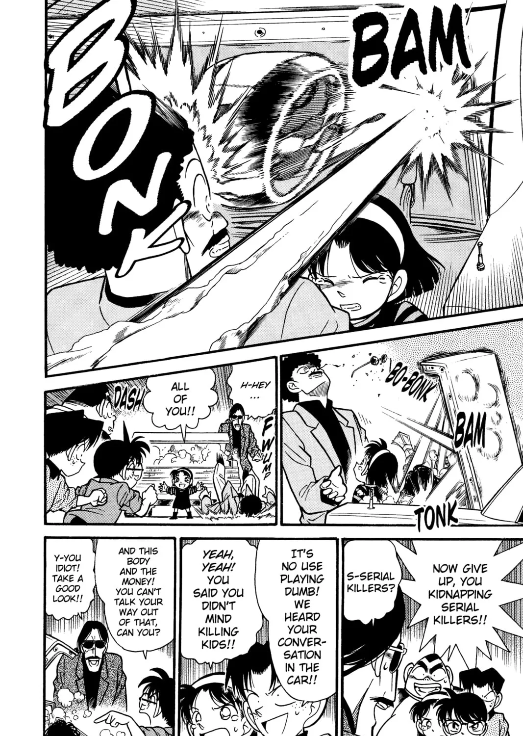 Read Case Closed chapter 83 image 30 on Lezhin