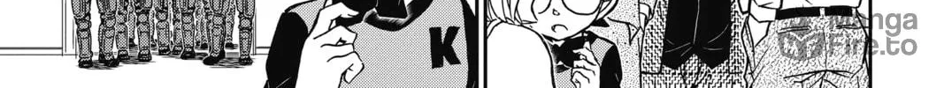 Read Case Closed chapter 830 image 17 on Lezhin
