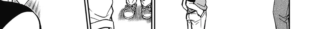 Read Case Closed chapter 830 image 25 on Lezhin