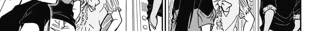Read Case Closed chapter 831 image 13 on Lezhin