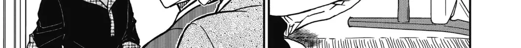 Read Case Closed chapter 831 image 21 on Lezhin