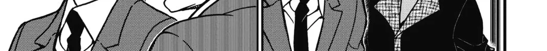 Read Case Closed chapter 832 image 13 on Lezhin