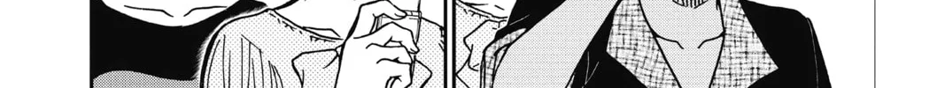 Read Case Closed chapter 832 image 15 on Lezhin