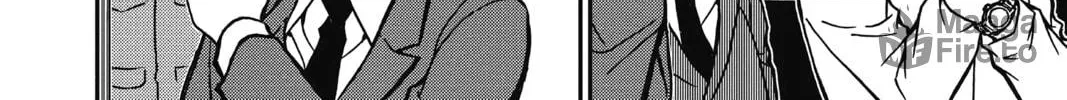 Read Case Closed chapter 832 image 19 on Lezhin