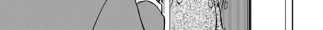 Read Case Closed chapter 833 image 13 on Lezhin
