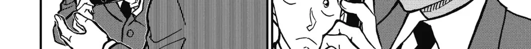 Read Case Closed chapter 833 image 15 on Lezhin