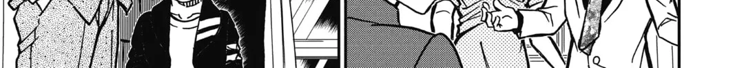 Read Case Closed chapter 834 image 21 on Lezhin