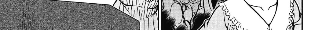 Read Case Closed chapter 834 image 25 on Lezhin