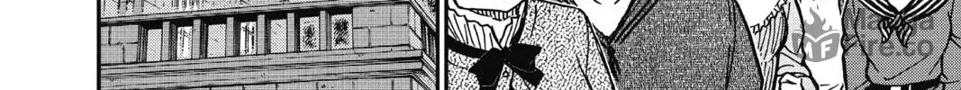 Read Case Closed chapter 835 image 11 on Lezhin