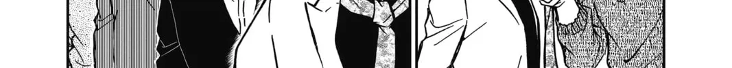 Read Case Closed chapter 835 image 7 on Lezhin