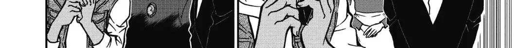 Read Case Closed chapter 836 image 15 on Lezhin