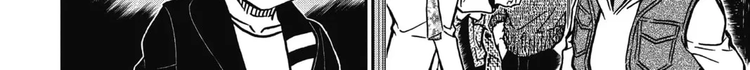 Read Case Closed chapter 837 image 7 on Lezhin