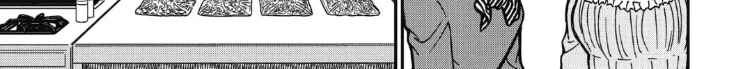 Read Case Closed chapter 838 image 21 on Lezhin