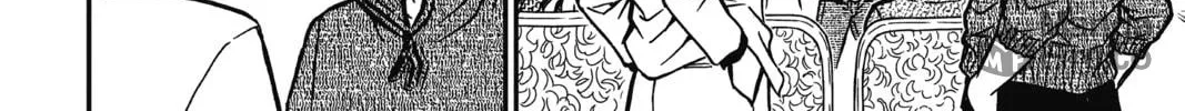 Read Case Closed chapter 838 image 23 on Lezhin
