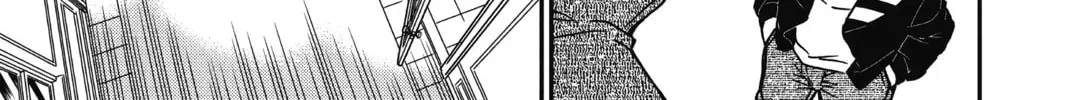 Read Case Closed chapter 838 image 25 on Lezhin
