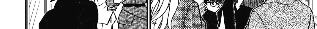 Read Case Closed chapter 838 image 27 on Lezhin