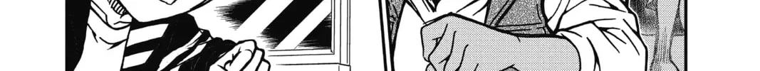 Read Case Closed chapter 838 image 3 on Lezhin