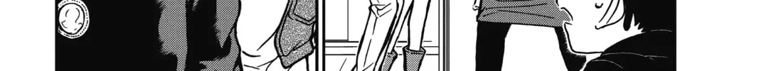 Read Case Closed chapter 838 image 7 on Lezhin