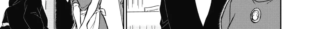 Read Case Closed chapter 839 image 13 on Lezhin