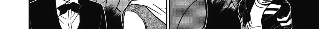 Read Case Closed chapter 839 image 15 on Lezhin