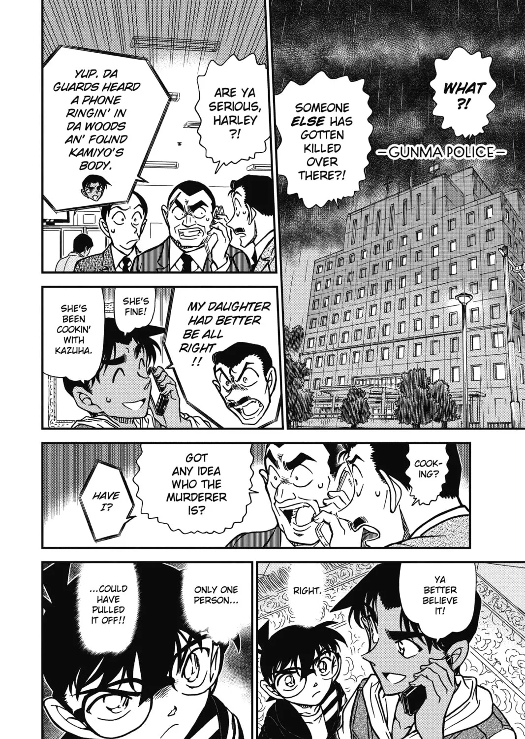 Read Case Closed chapter 839 image 26 on Lezhin