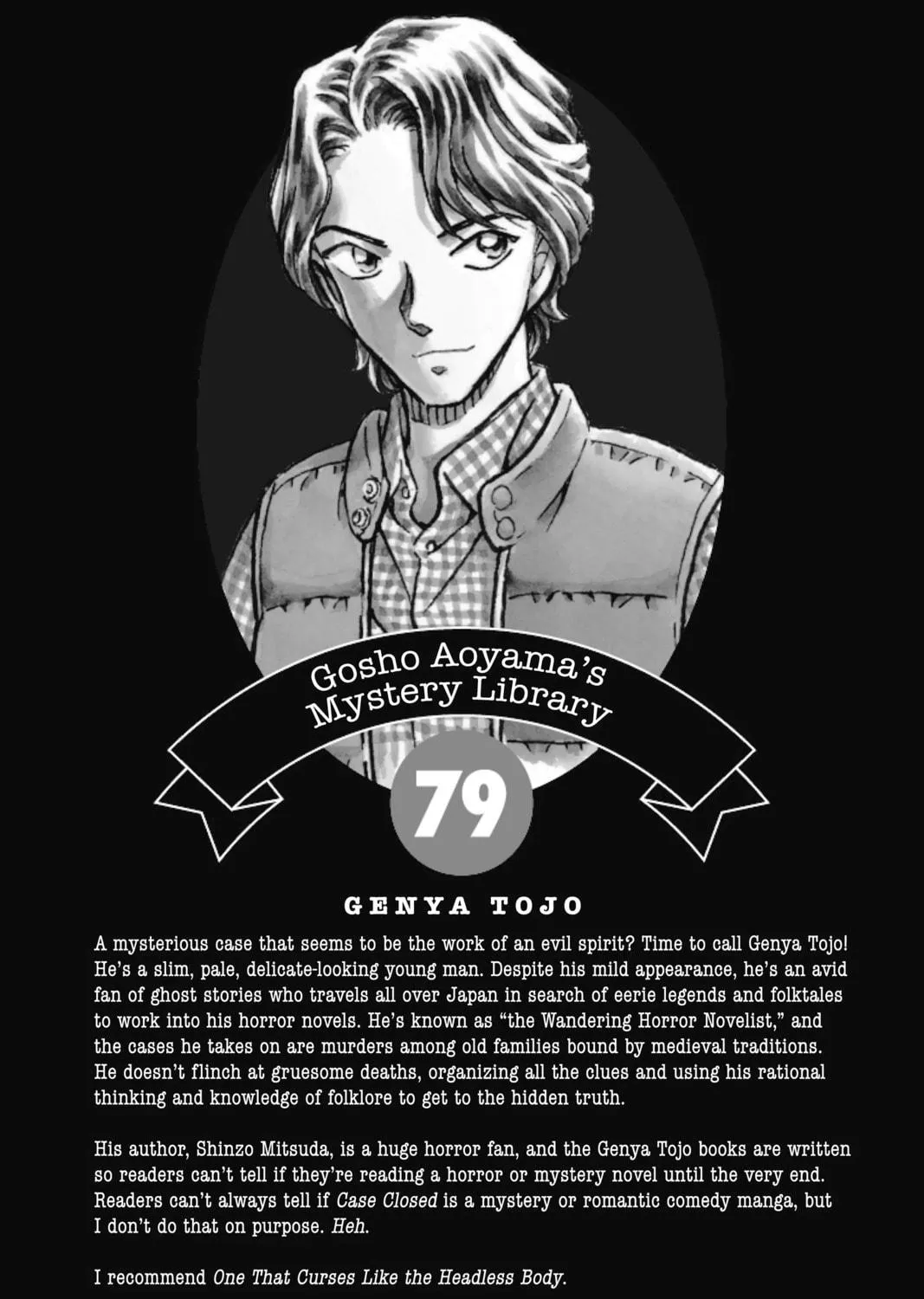 Read Case Closed chapter 839 image 34 on Lezhin