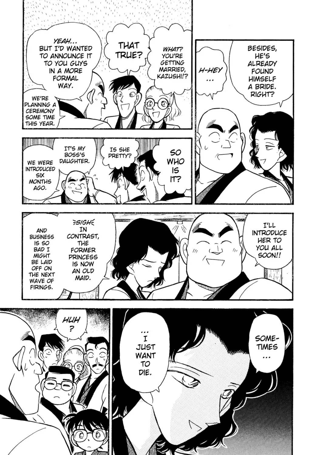 Read Case Closed chapter 84 image 12 on Lezhin