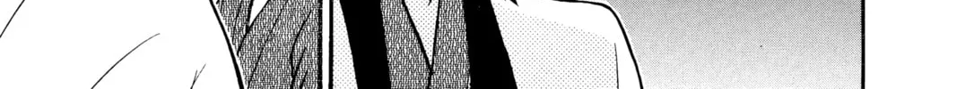 Read Case Closed chapter 84 image 13 on Lezhin
