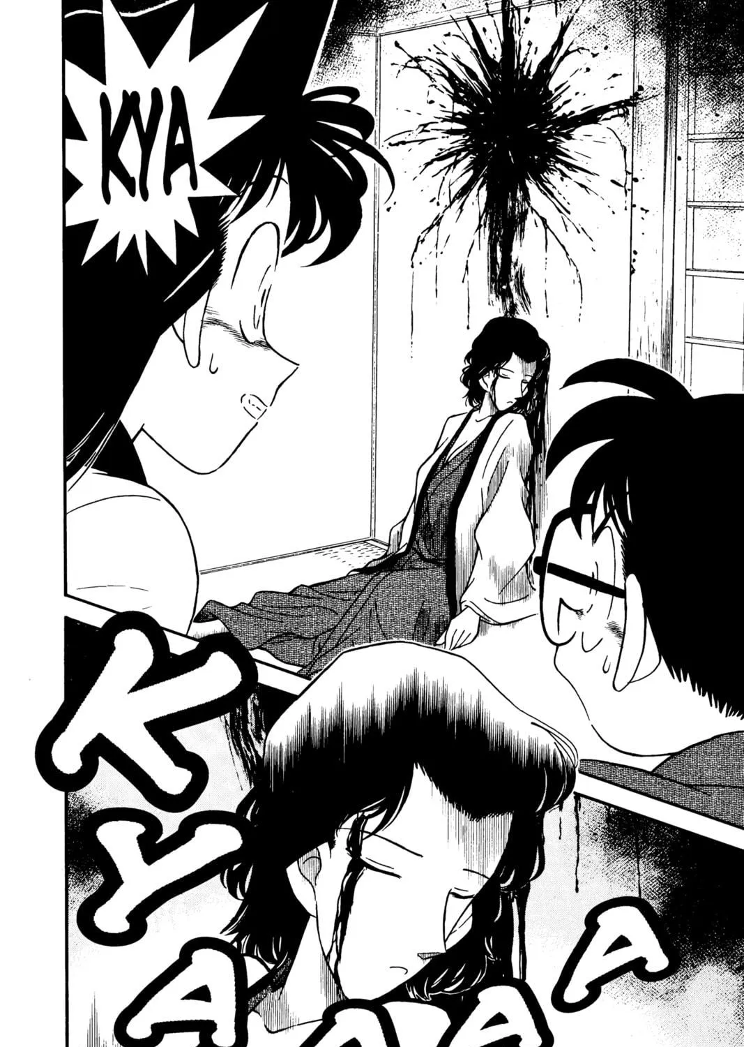 Read Case Closed chapter 84 image 34 on Lezhin