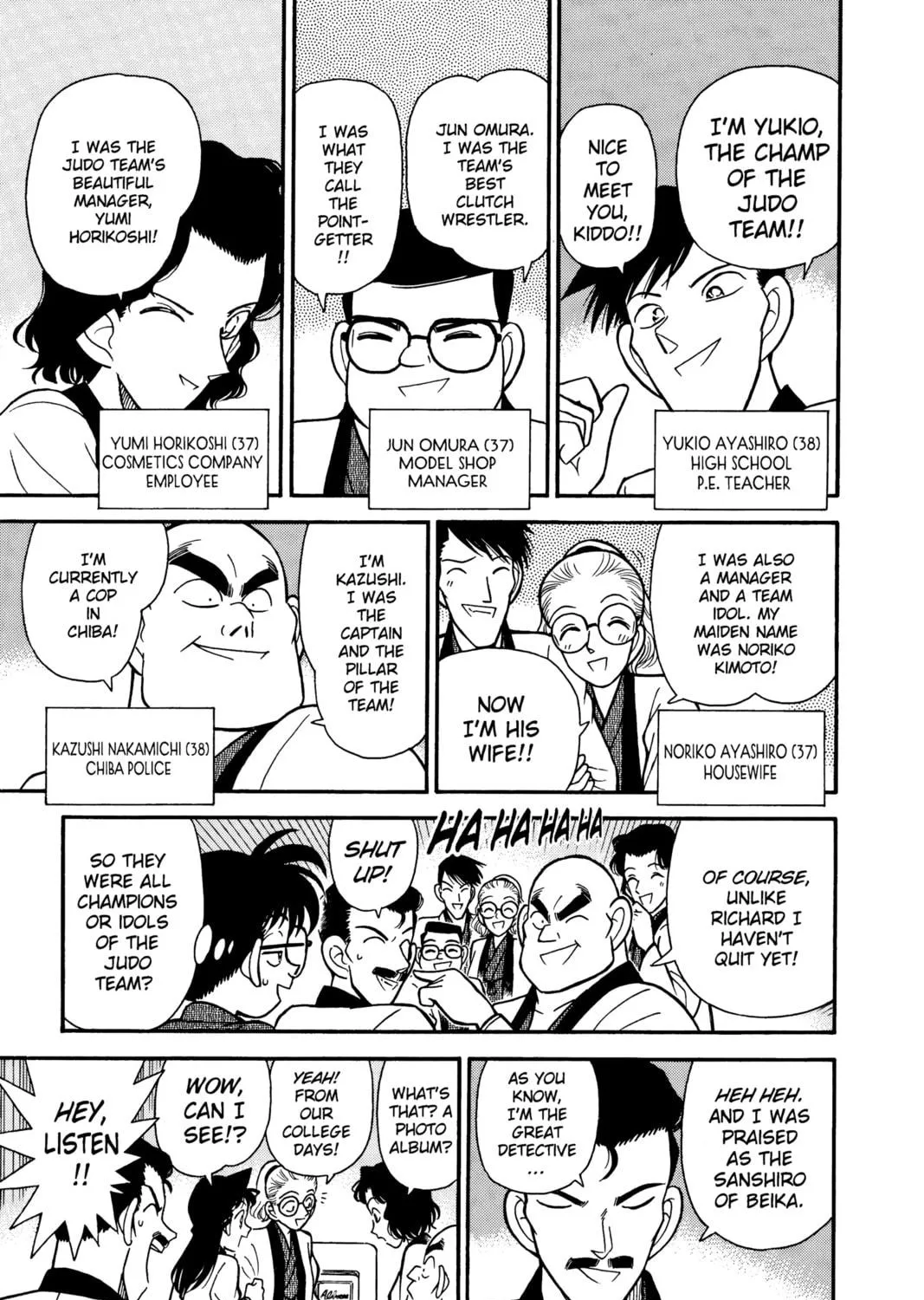 Read Case Closed chapter 84 image 8 on Lezhin