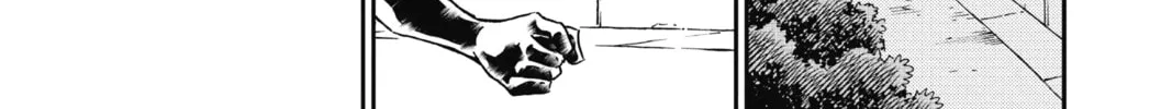 Read Case Closed chapter 840 image 13 on Lezhin