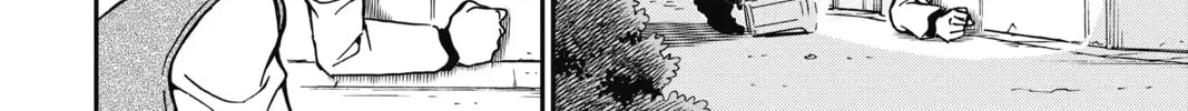 Read Case Closed chapter 840 image 15 on Lezhin