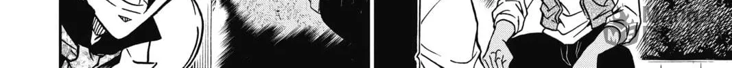 Read Case Closed chapter 840 image 23 on Lezhin