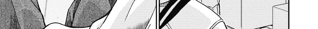 Read Case Closed chapter 841 image 25 on Lezhin