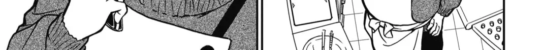 Read Case Closed chapter 842 image 13 on Lezhin