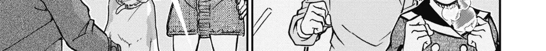 Read Case Closed chapter 842 image 21 on Lezhin