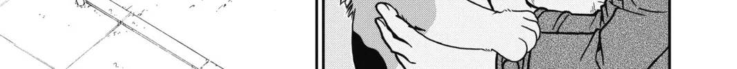 Read Case Closed chapter 842 image 25 on Lezhin