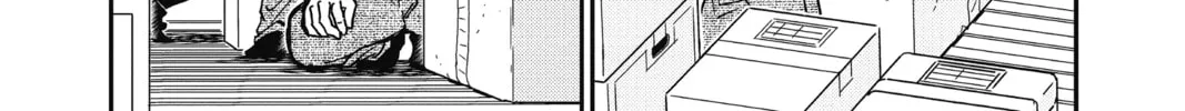 Read Case Closed chapter 842 image 7 on Lezhin