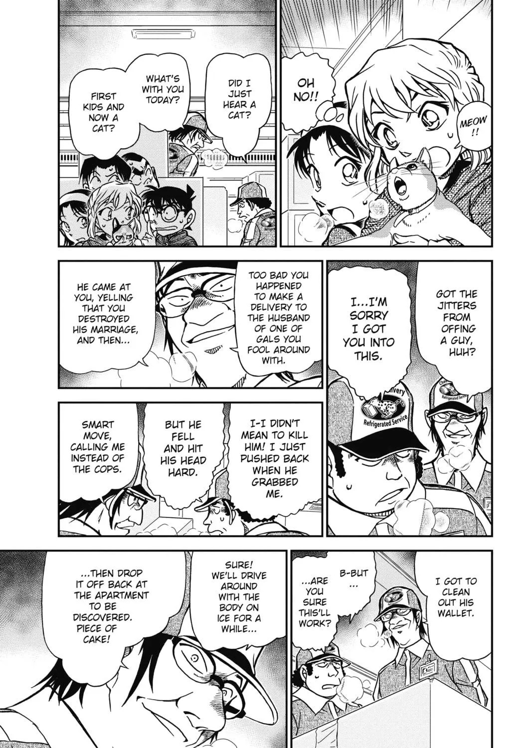 Read Case Closed chapter 842 image 8 on Lezhin