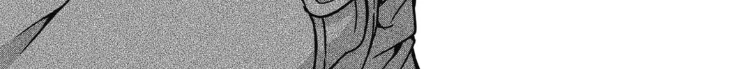 Read Case Closed chapter 843 image 1 on Lezhin
