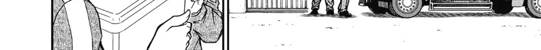 Read Case Closed chapter 843 image 15 on Lezhin