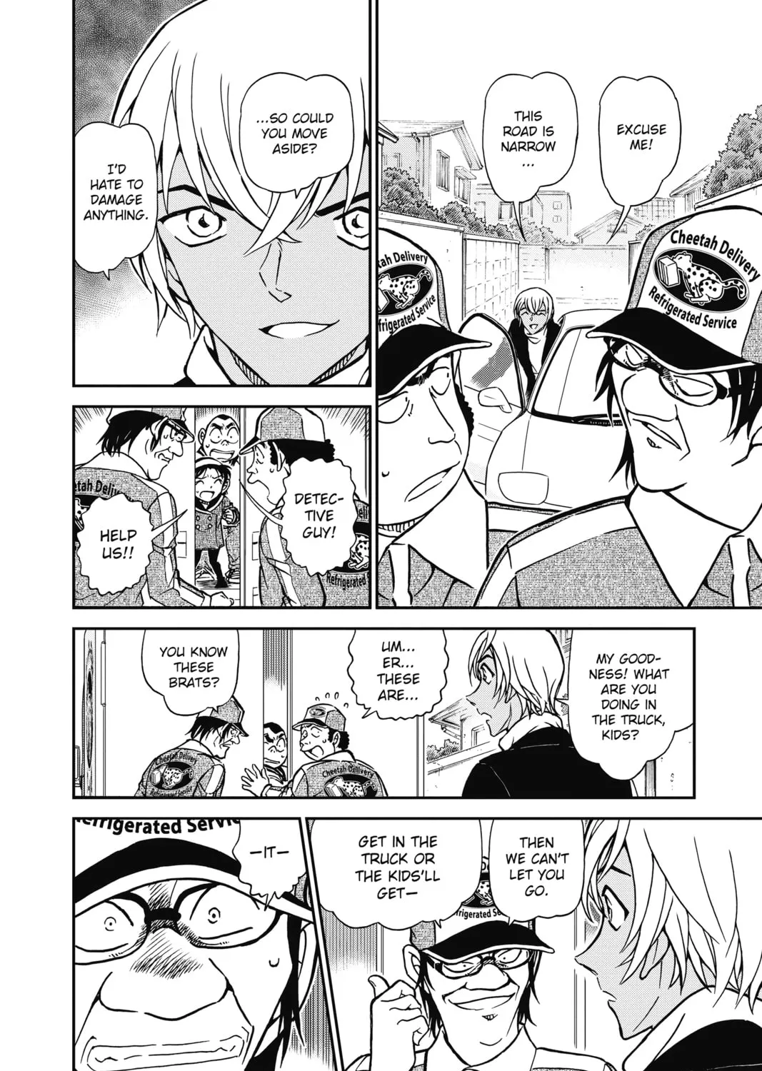 Read Case Closed chapter 843 image 26 on Lezhin