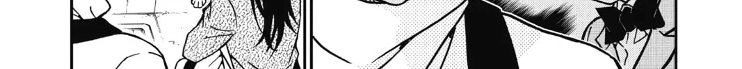 Read Case Closed chapter 843 image 7 on Lezhin