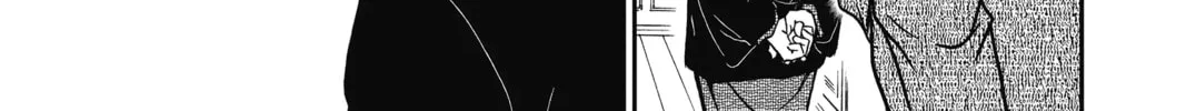 Read Case Closed chapter 844 image 13 on Lezhin