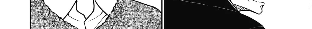 Read Case Closed chapter 844 image 15 on Lezhin