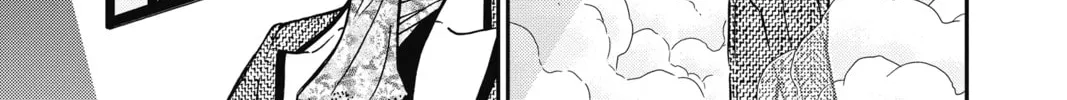 Read Case Closed chapter 844 image 21 on Lezhin