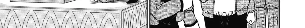 Read Case Closed chapter 844 image 25 on Lezhin